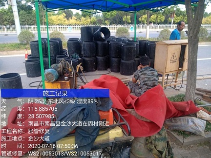 灵武管道短管置换-管道顶管-炜誉市政