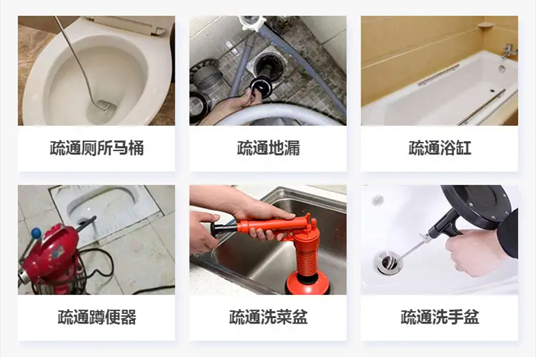 灵武下水道疏通电话【管道疏通】24h专业上门服务